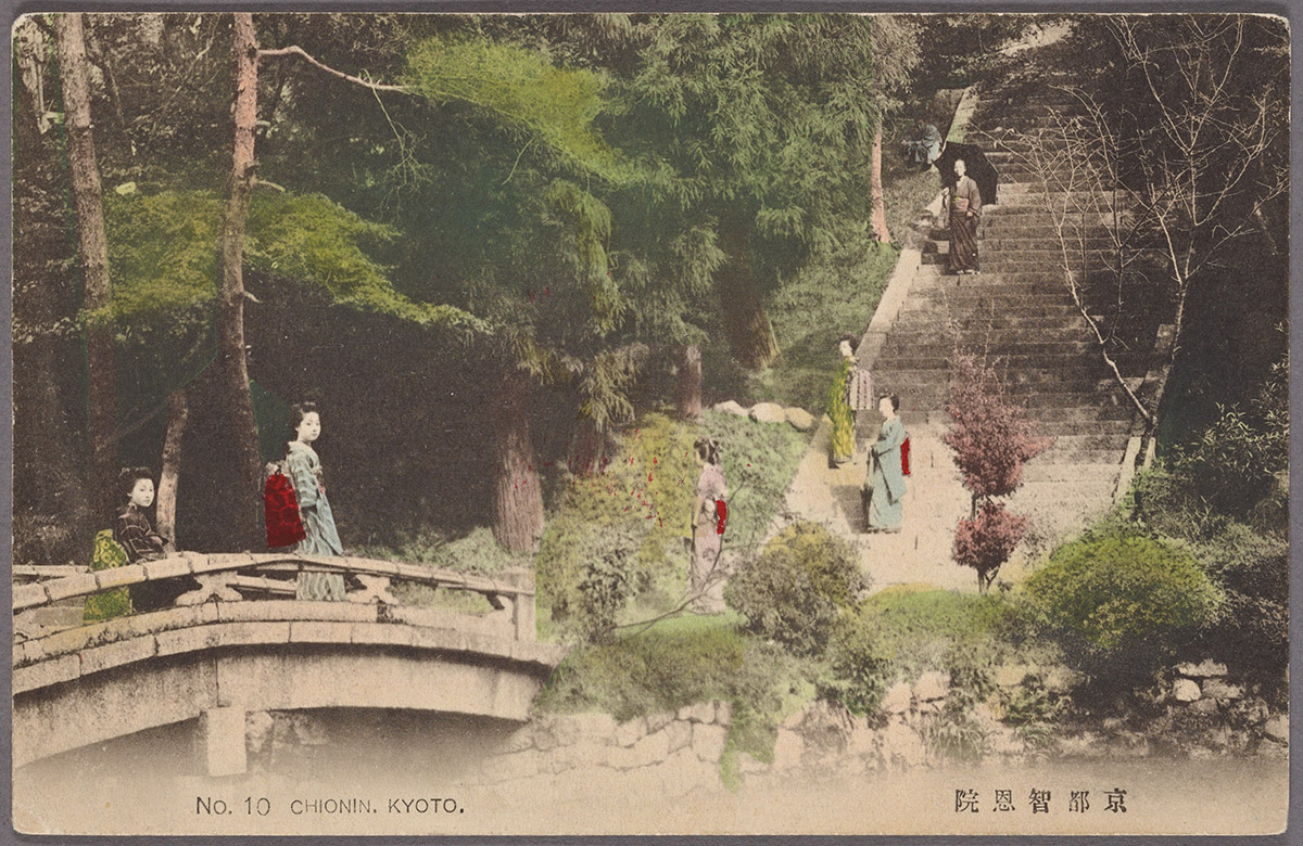 Ansichtkaart, Shijō brug in Kyoto, Rond 1900