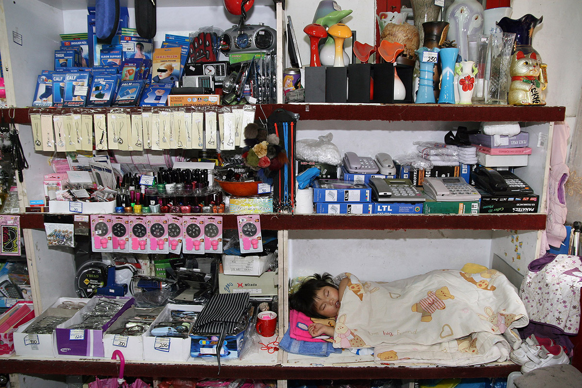 Nenad &Zcaron;ivanovi&cacute;