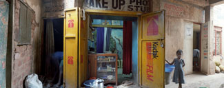 Andrea Stultiens, Wake up fotostudio